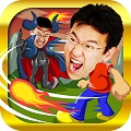 自分からは攻撃できない「マックスむらいVS」iOS&Android版リリース!の画像