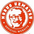 植松伸夫さん「題名のない音楽会」に出るってよ!FF&FF以外から聴きたい曲目をYoutubeで見つけた名カバーでまとめました!の画像