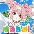 スクエニ×enish、全国!神さま育成RPG『ゆるかみ!』がiOS版Android版を同時に配信開始!の画像