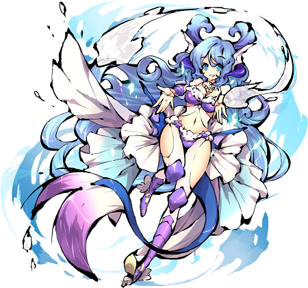 セイレーン