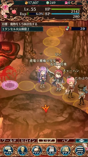フィールド画像