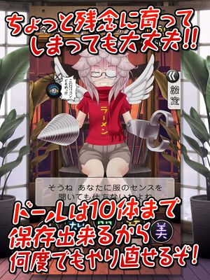 img_76949_4