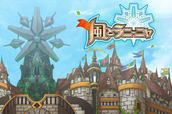 keyvisual