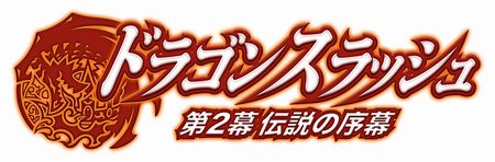 main