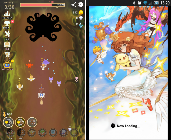 STGっぽいけど、これクリッカー系RPGなのよね！合成でレアモンスターを生み出そう！