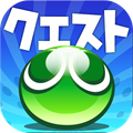 覚醒サクヤPTでパズドラ極限大和ラッシュを危なげなくクリア！コスケの見事なパズルさばきをしかと見よ！の本文画像2