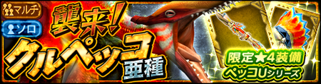 raid_0010000