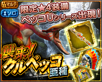 raid_0010001