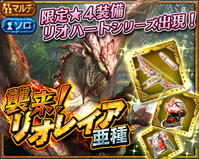 raid_0050001