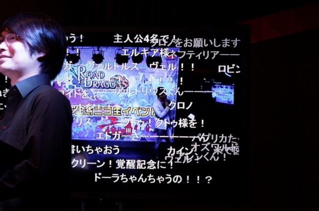 rtd3aniv (12)