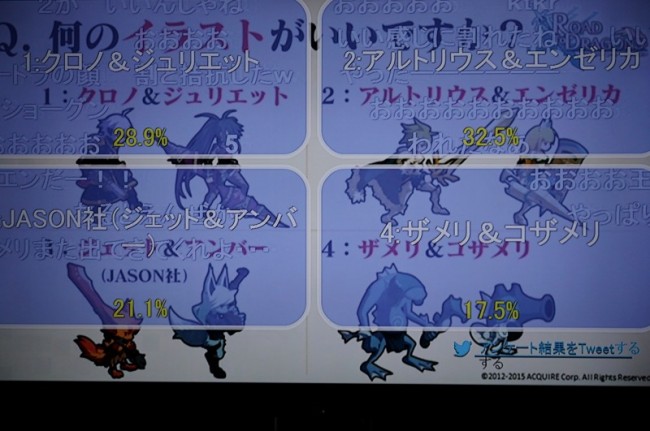 rtd3aniv (13)