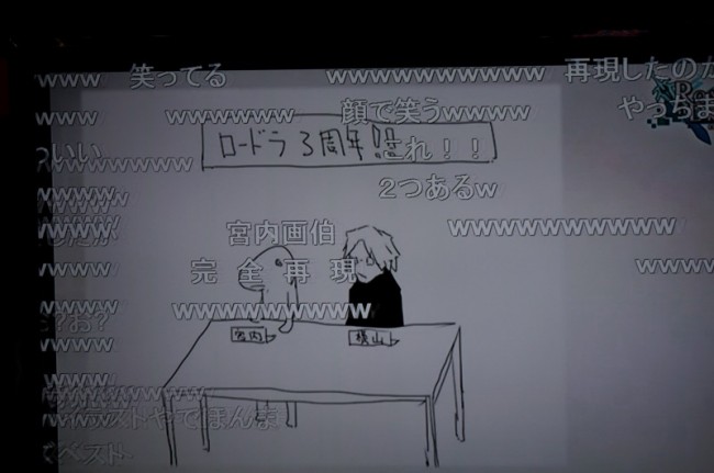 rtd3aniv (17)