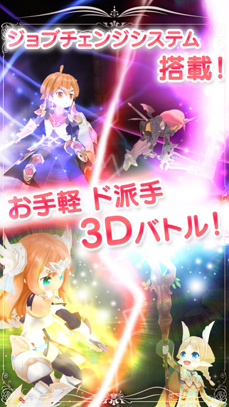 screen322x572 (2)