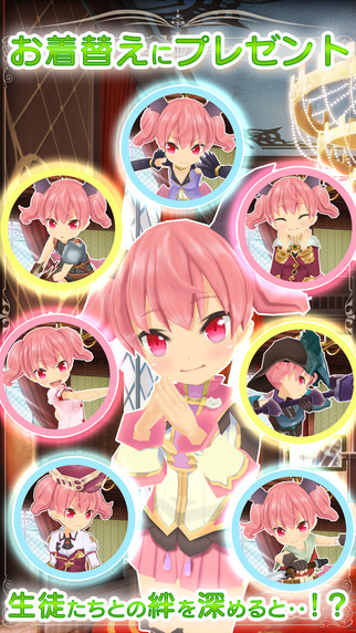 screen322x572 (3)