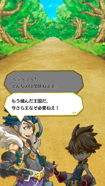 screenshot2