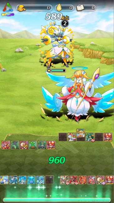 screenshot4