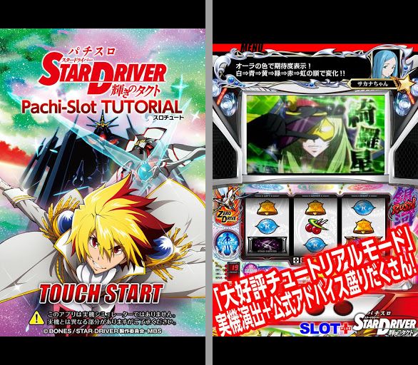 sd01