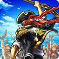 セガの海洋冒険バトル『戦の海賊』200万ダウンロード突破記念!!新海賊登場&新海賊紹介クエスト開催の画像