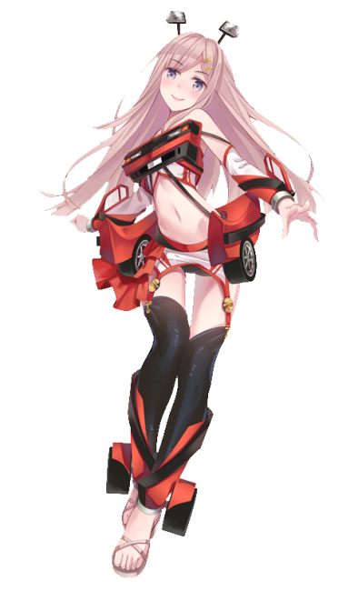 serika