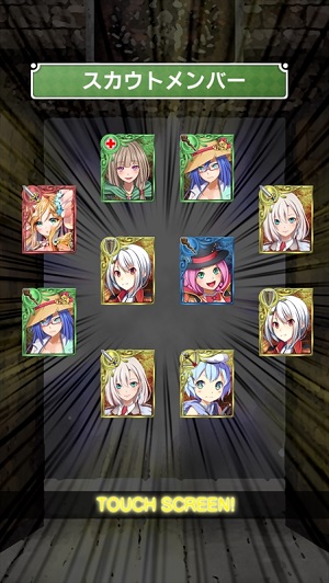 startup2