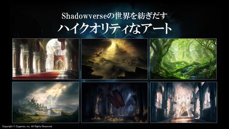 sub10
