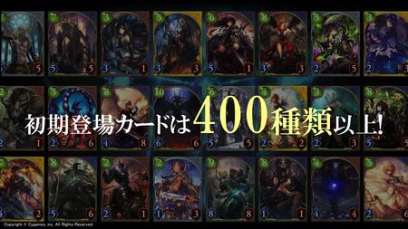 sub12
