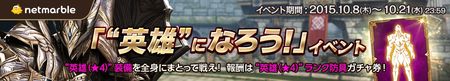 sub2