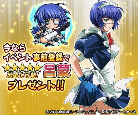 sub1