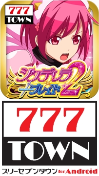 sub1