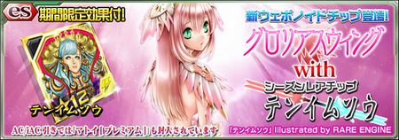 sub1