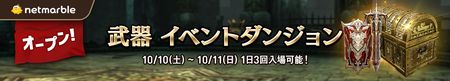 sub2