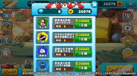 sub2