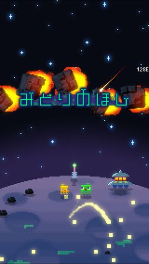 sub2