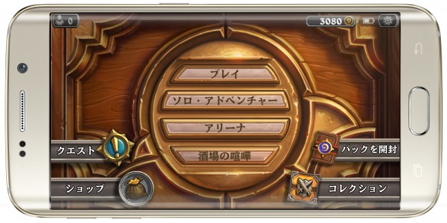 sub2