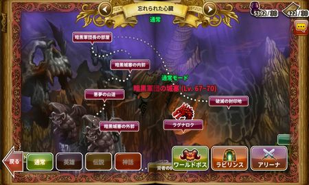 sub3