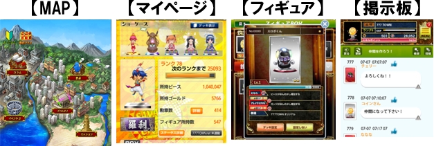 sub3