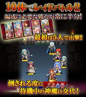 sub3