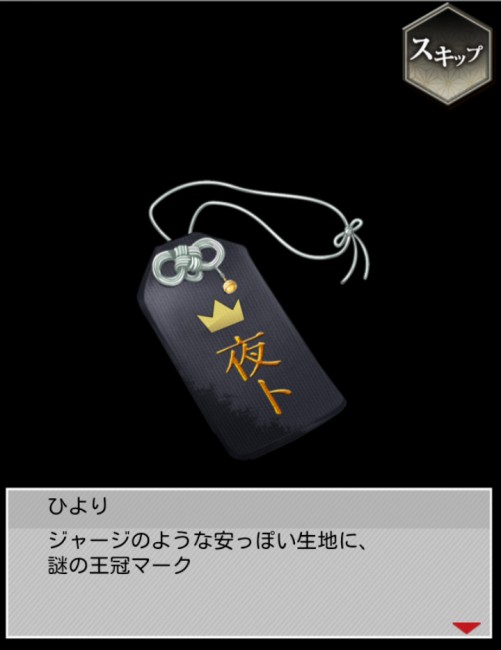 sub3