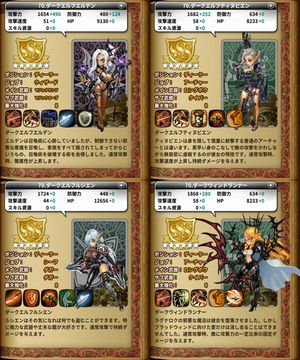 sub5