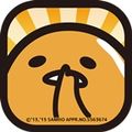大人気ぐでたまのゆる~いカジュアルゲーム『さわって!ぐでたま』配信開始!の画像