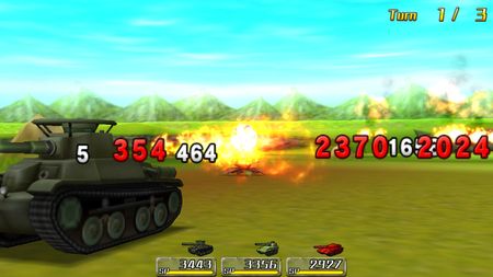 sub6