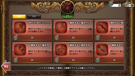 sub8