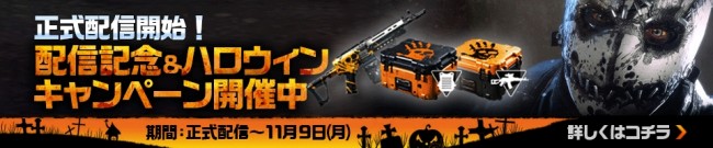 sub8