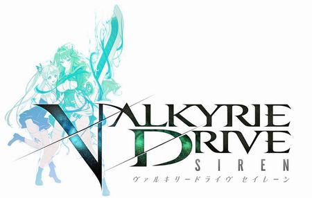 valkyriedrivesiren01 (1)