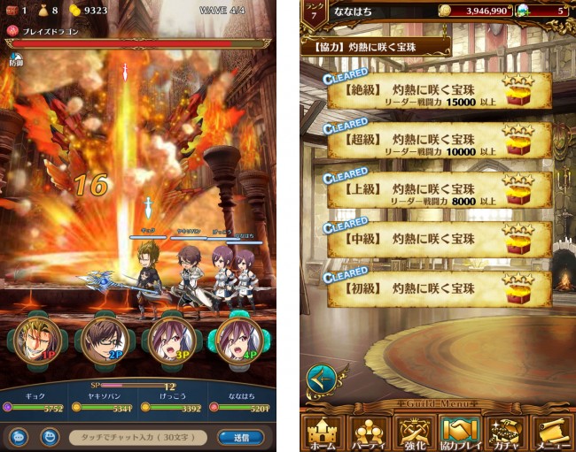 vnplay_15