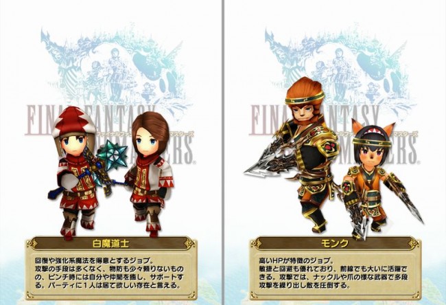 whm