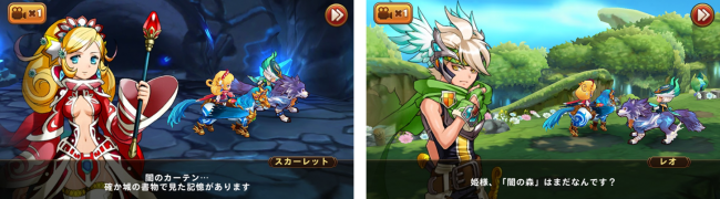 windsoul_02