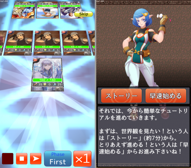 求められるのは確かな戦術眼！シンプルなゲームに飽きた人に捧げる本格派カードゲーム