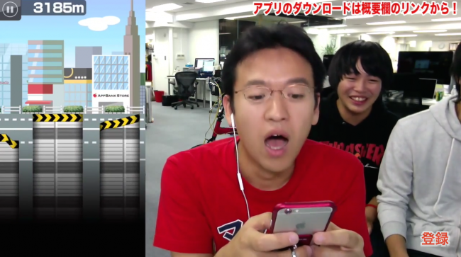 スクリーンショット 2015-10-20 16.04.42