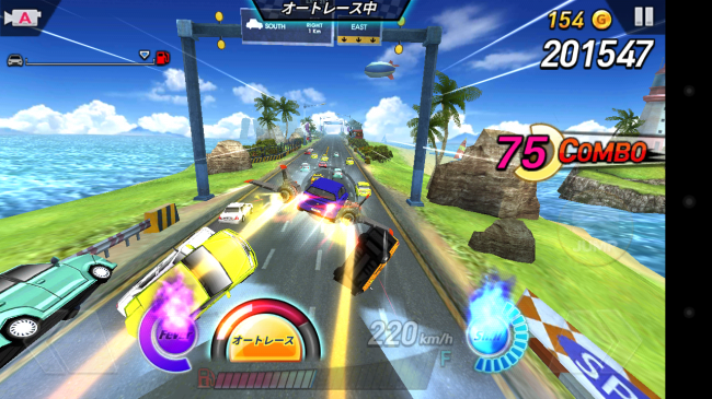 ヒャッホーウ！他の車は障害物に過ぎねェ！
